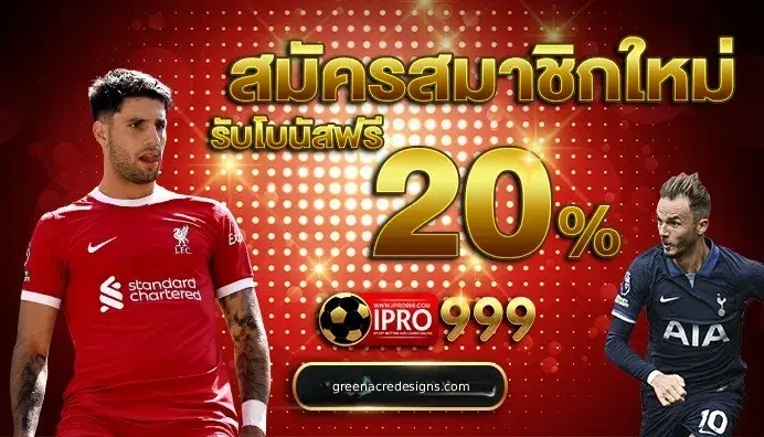 PG Slot แตกง่าย